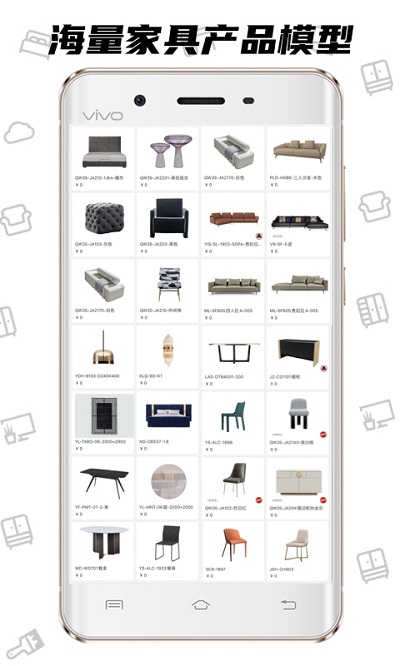 喜云手機版 v3.0.2.132 安卓版 2