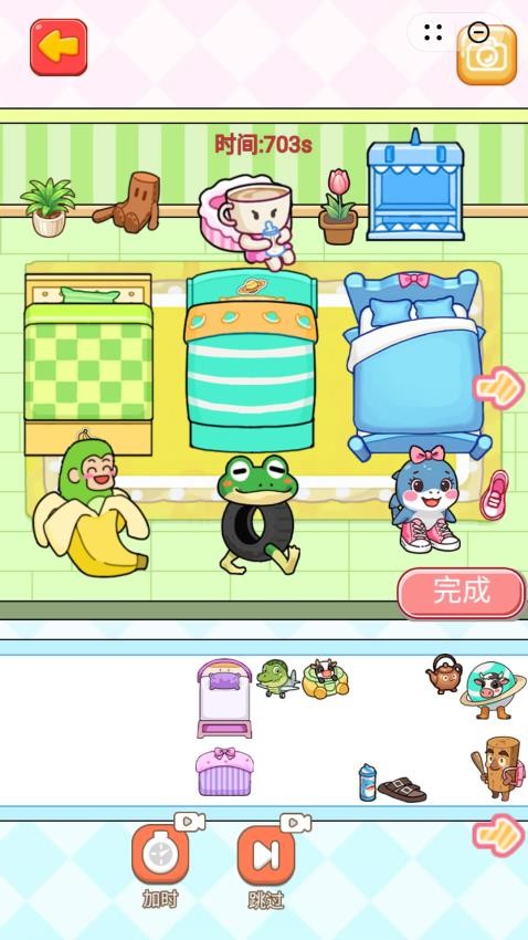 寶寶貼紙書 v1.0 0