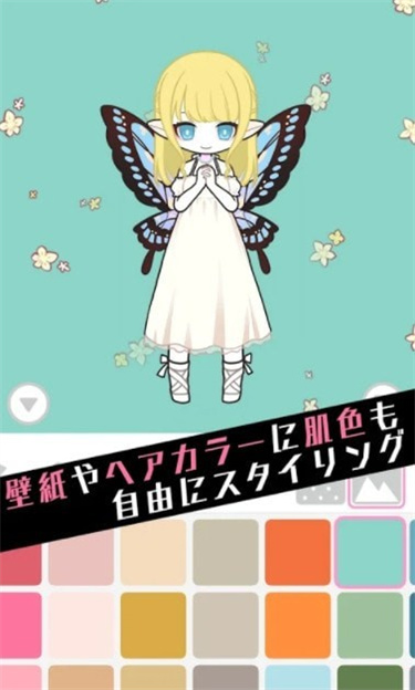 黑色棒棒糖 v1.1.0 2