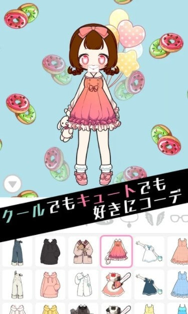 黑色棒棒糖 v1.1.0 1