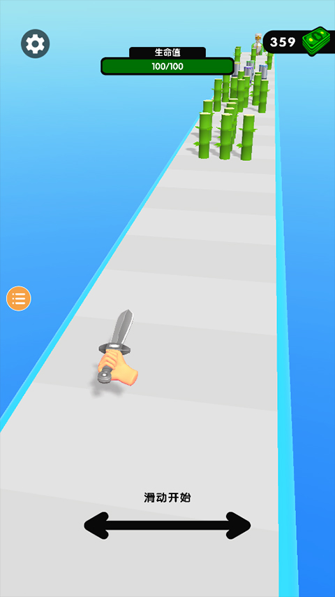 寶劍熔合 v1.5.28 1