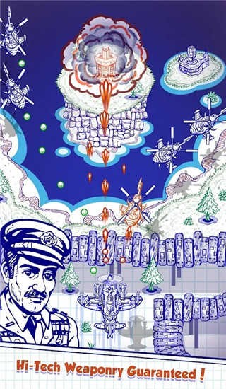 涂鴉戰(zhàn)斗 v1.2.8 1