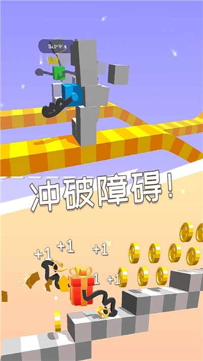 翻滾吧野豬君 v1.0 0