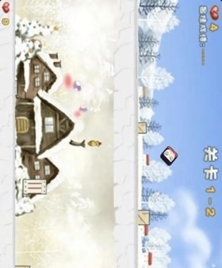 極難游戲3滾犢子 v1.0 0