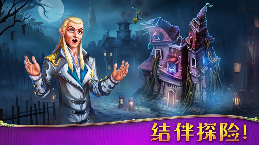 蒸汽謎陣 v1.7.7 2