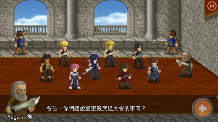 英雄大作戰 v1.093 3