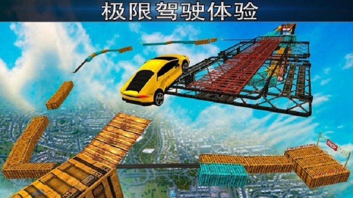 令人驚嘆的賽車 v1.21 1