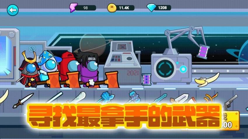 槍神爭霸 v1.0.1 0