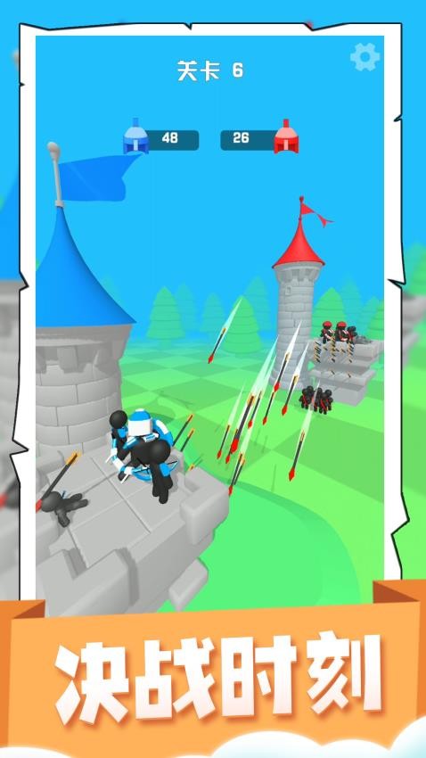 噴射大亂斗 v2.0.1 1