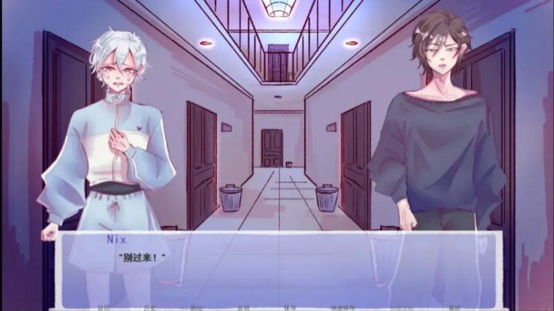 成為你的男仆 v1.0 2