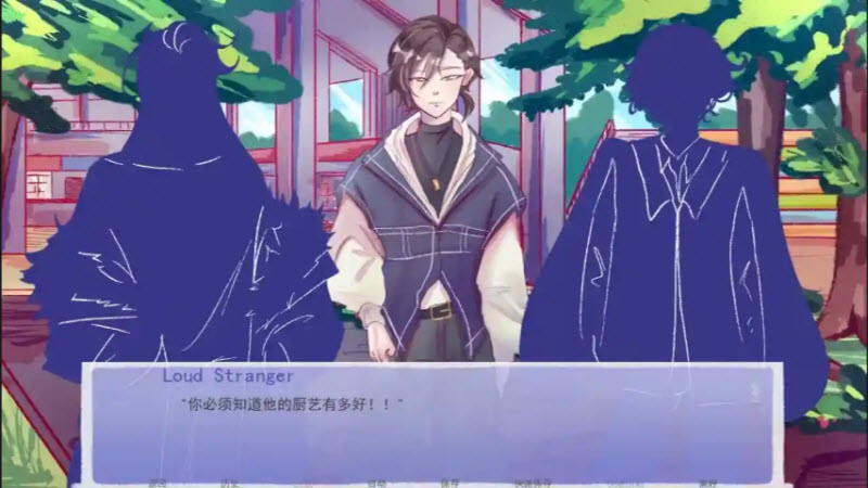 成為你的男仆 v1.0 0