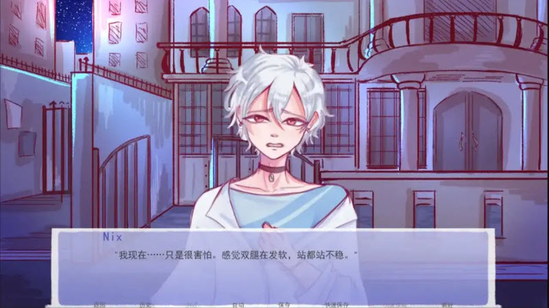 成為你的男仆 v1.0 1