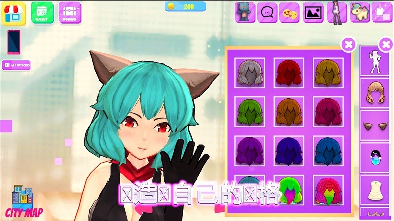 生活偶像裝扮 v4.0243 2