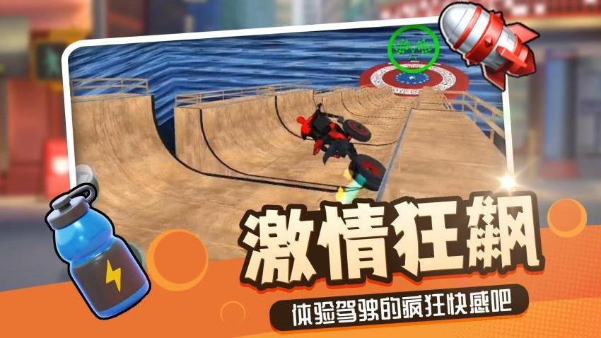 勇者異次元 v2.0.1 1