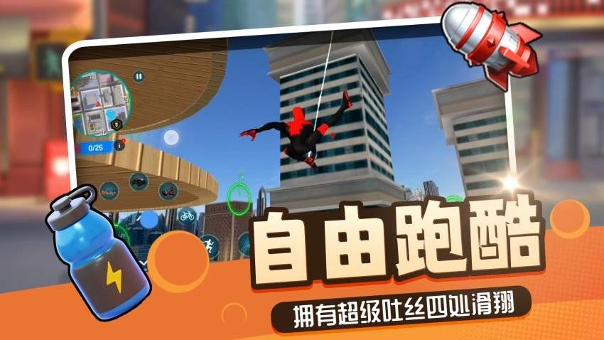 勇者異次元 v2.0.1 0