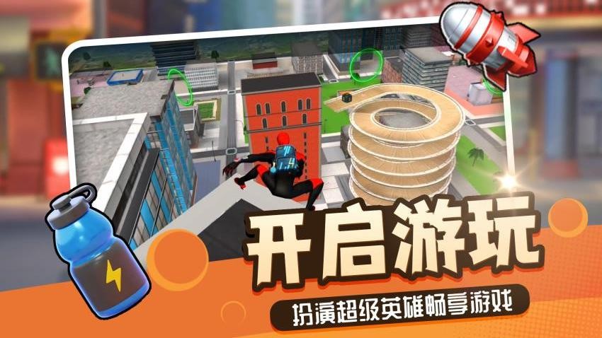 勇者異次元 v2.0.1 2