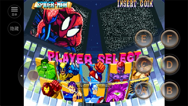 超級漫畫英雄 v2021.01.19.15 0