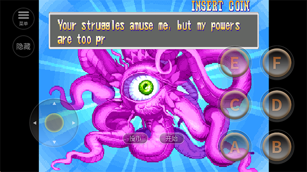 超級漫畫英雄 v2021.01.19.15 2