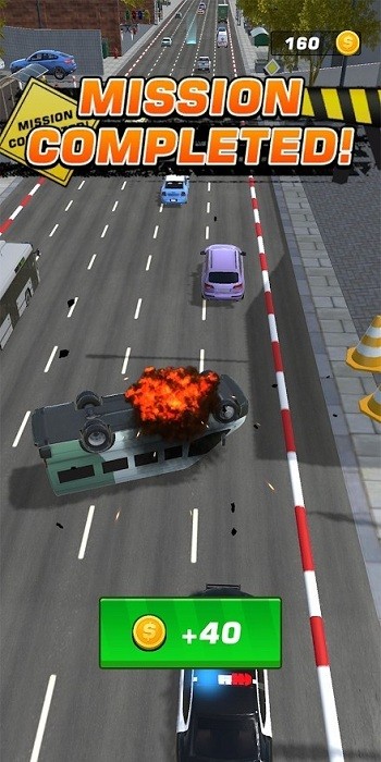 道路通緝 v1.0.2 2