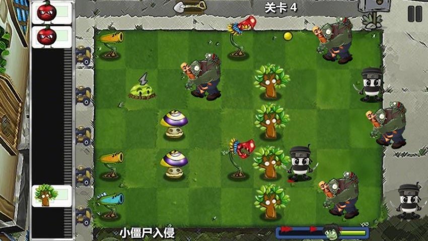 植物僵尸2 v1.0 1