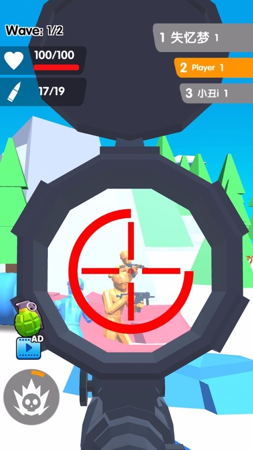 看我射爆全場 v1.0.0 0