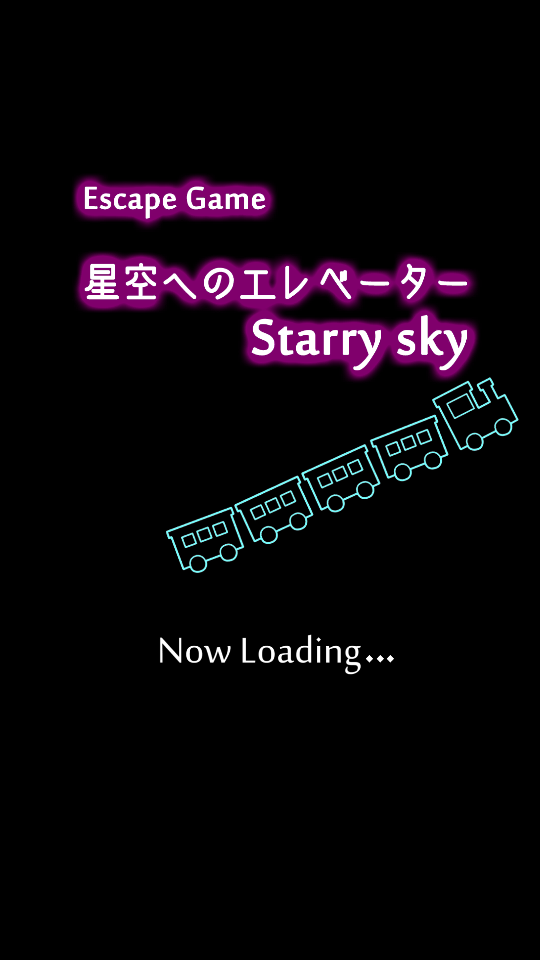 Starry Sky v1.0.6 0