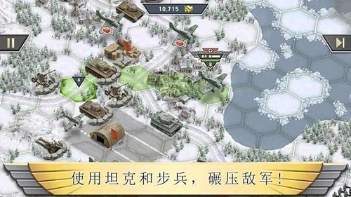 冰封前線1941 v1.12.10 0
