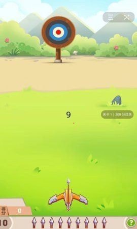 射箭跳一跳 v1.00.005 2