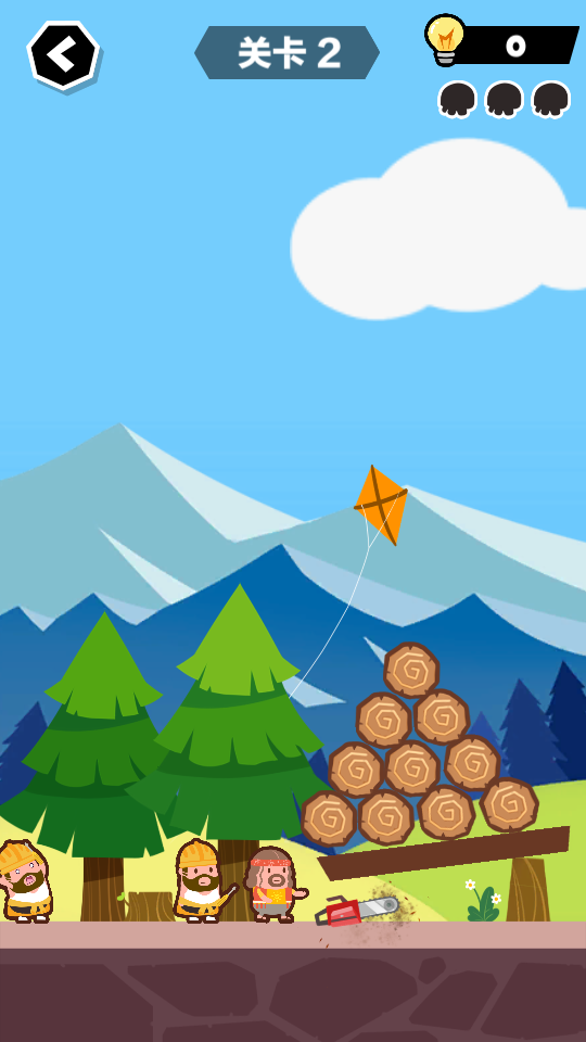 只能活一次 v1.0.3 2