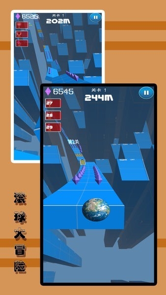 滾球大冒險 v1001.100.2 0