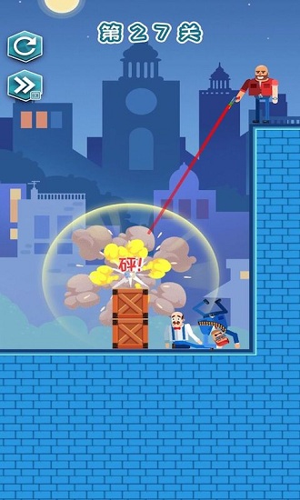 營救王老漢 v1.0.2 2