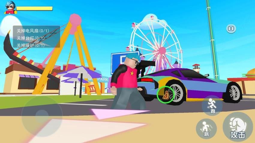 沙盒世界大挑戰 v1.0 1