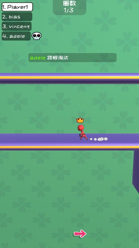 火柴人賽跑比賽 v1.1 0
