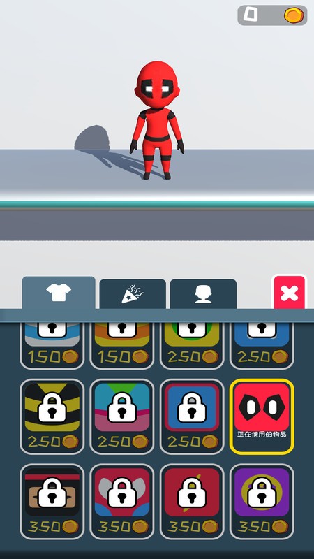 火柴人賽跑比賽 v1.1 2