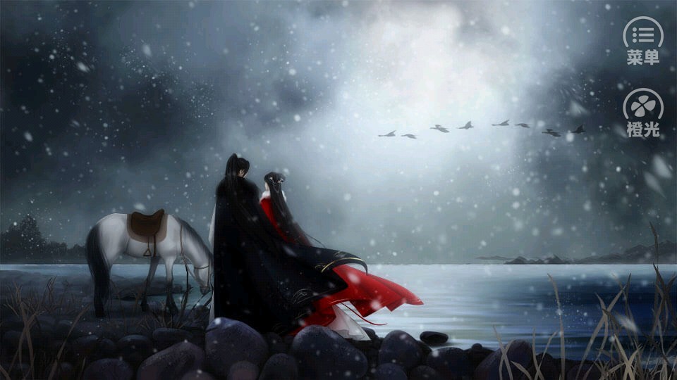 逐夜之穿成女配逆襲記 v3.1 1