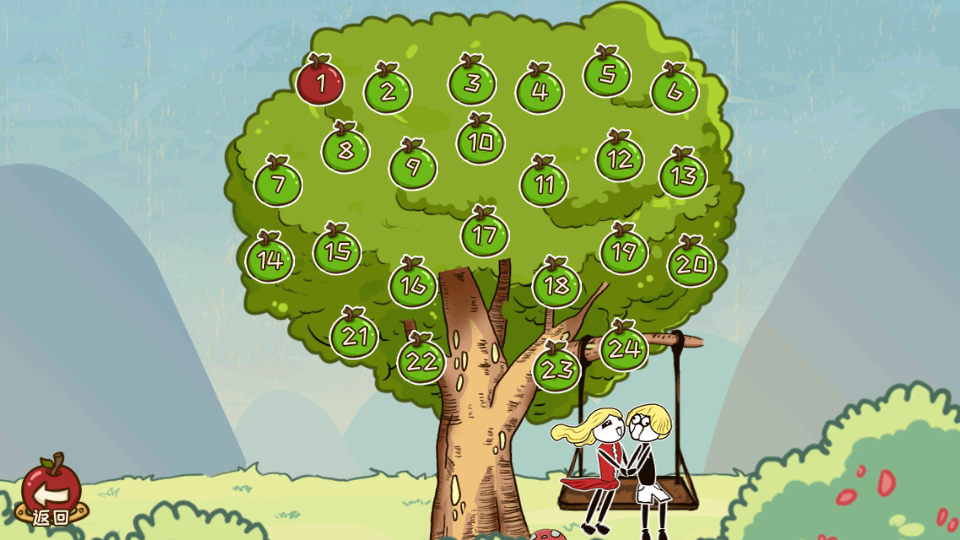 史小坑的小蘋果 v1.0.01 0