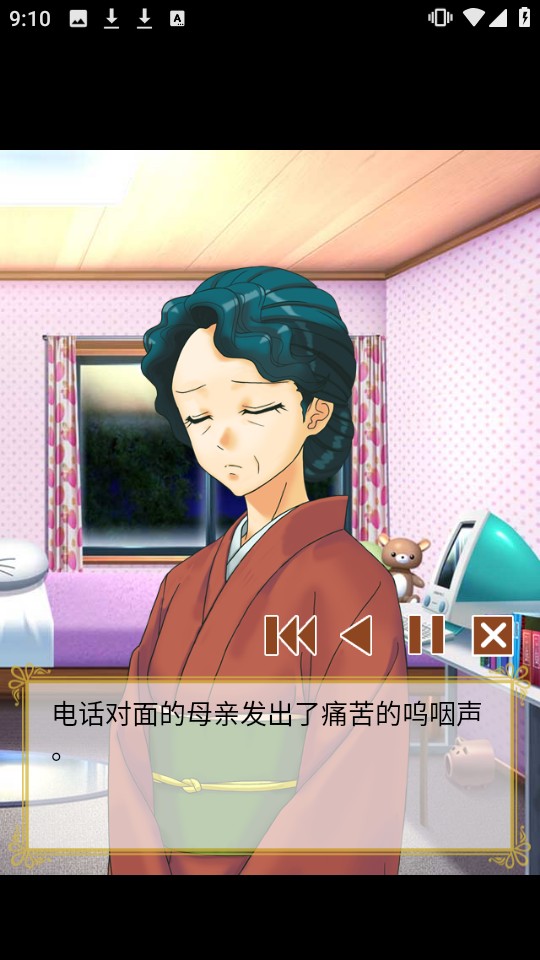 心跳戀愛(ài)面包店 v1.2 0