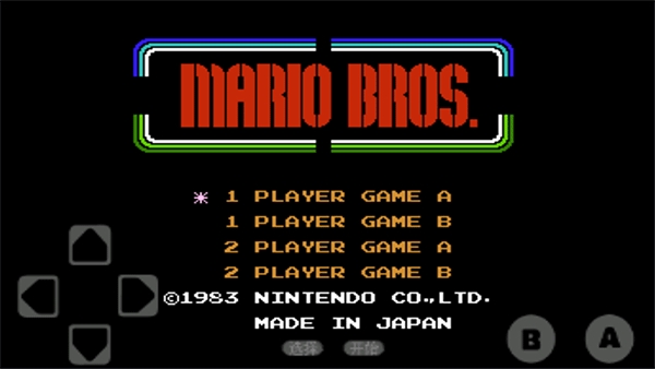 水管瑪麗 v4.23 0