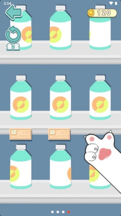 解壓四大神器 v1.0.0 1