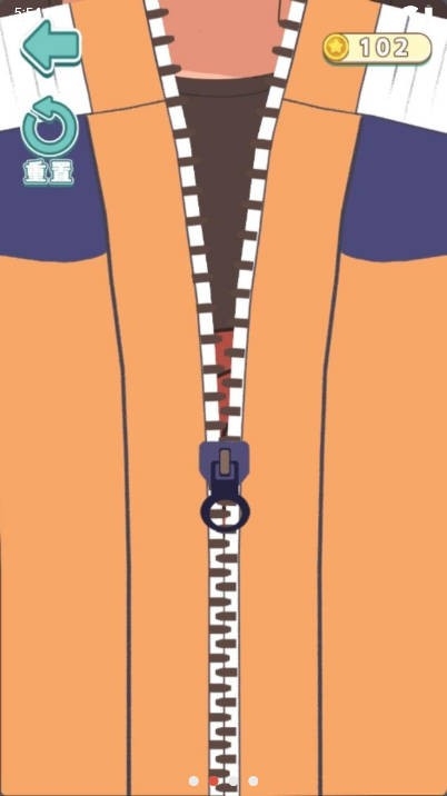 解壓四大神器 v1.0.0 0