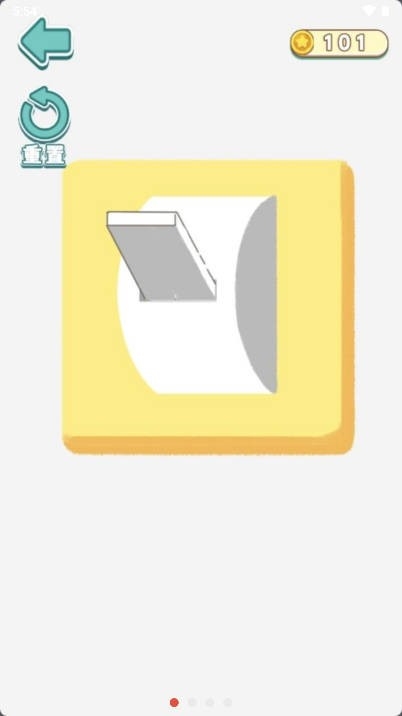 解壓四大神器 v1.0.0 2