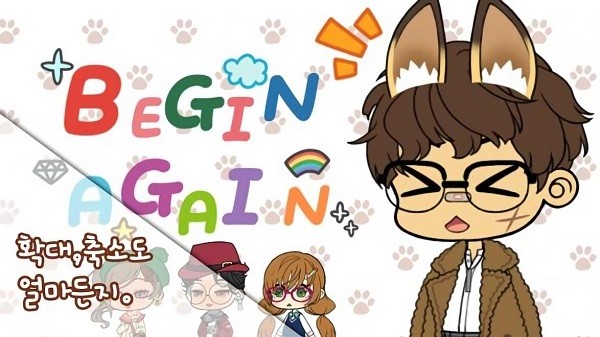 角色制造大師 v2.6.0 1