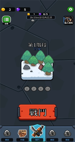 亡靈射手放置高速公路 v1.4.2 2