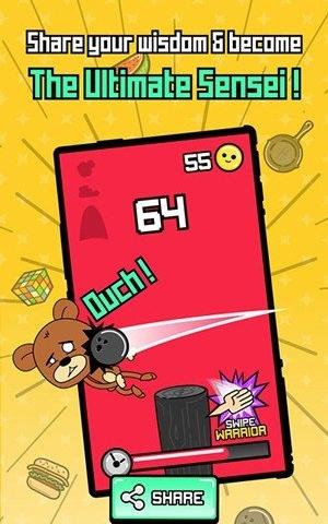 重擊戰士 v1.0.4 1