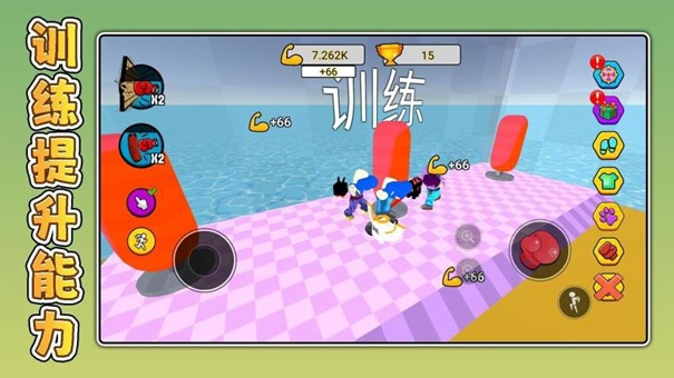 暴走小兵3 v2.0.0 2