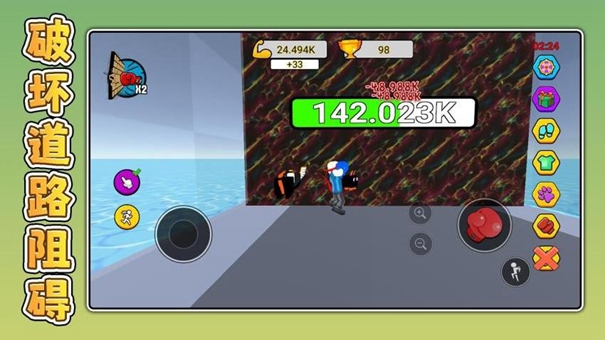 暴走小兵3 v2.0.0 0