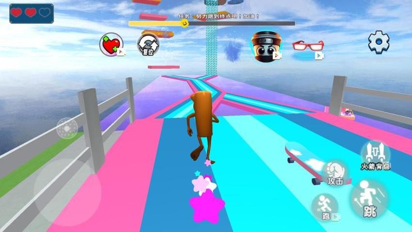 山海經(jīng)水上樂園 v1.0 1