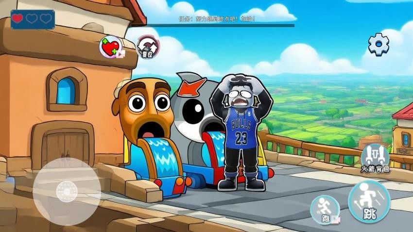 山海經(jīng)水上樂園 v1.0 0