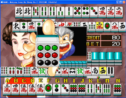 龍虎爭霸3 v7.9.0 0