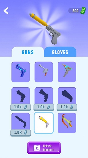 救援超人 v1.0.0 2